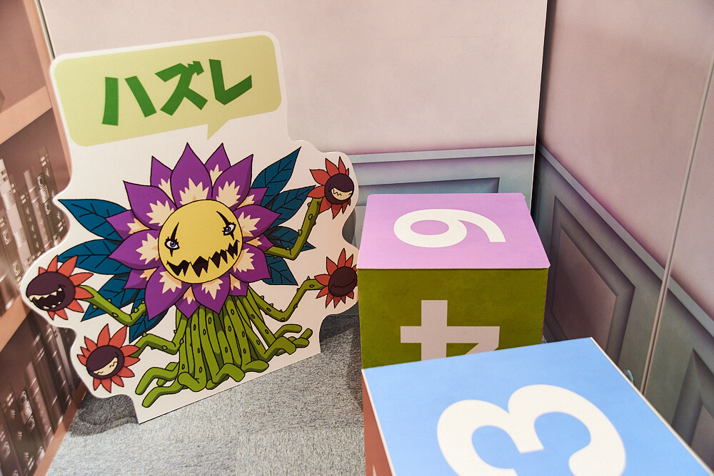 Digimon: THE REAL WORLD Exhibition [Photo Report] 22