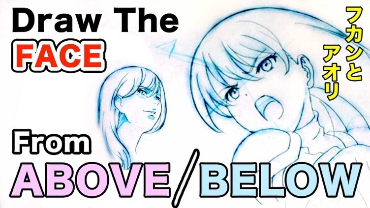 DoKiDoKi Drawing's Newest Video Shows Artists How to Draw Faces from Both High AND Low Angles! 0