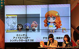 © Toshiyuki Kubooka/NBGI 2