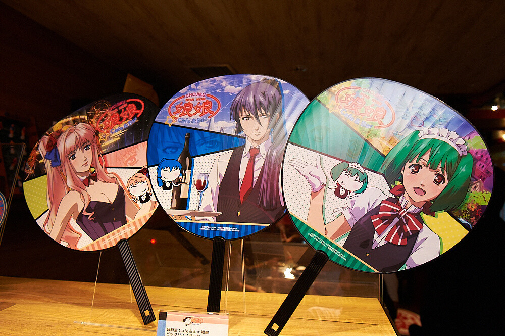 Nyan Nyan Hanten from *Macross Frontier* Comes to Tokyo! “Cafe & Bar Characro Feat. Macross Frontier” Opens! 22