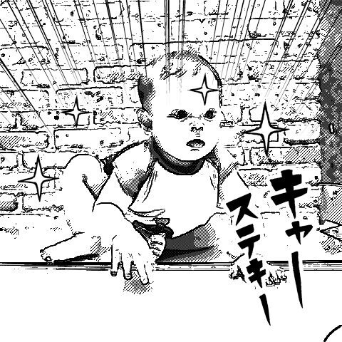 Weekly Otaku Camera! The TOM Editorial Team’s Weekly Nice Photo Ranking! 2