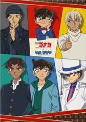 Limited Edition Detective Conan Items Coming to Lumine Man Shibuya! 0