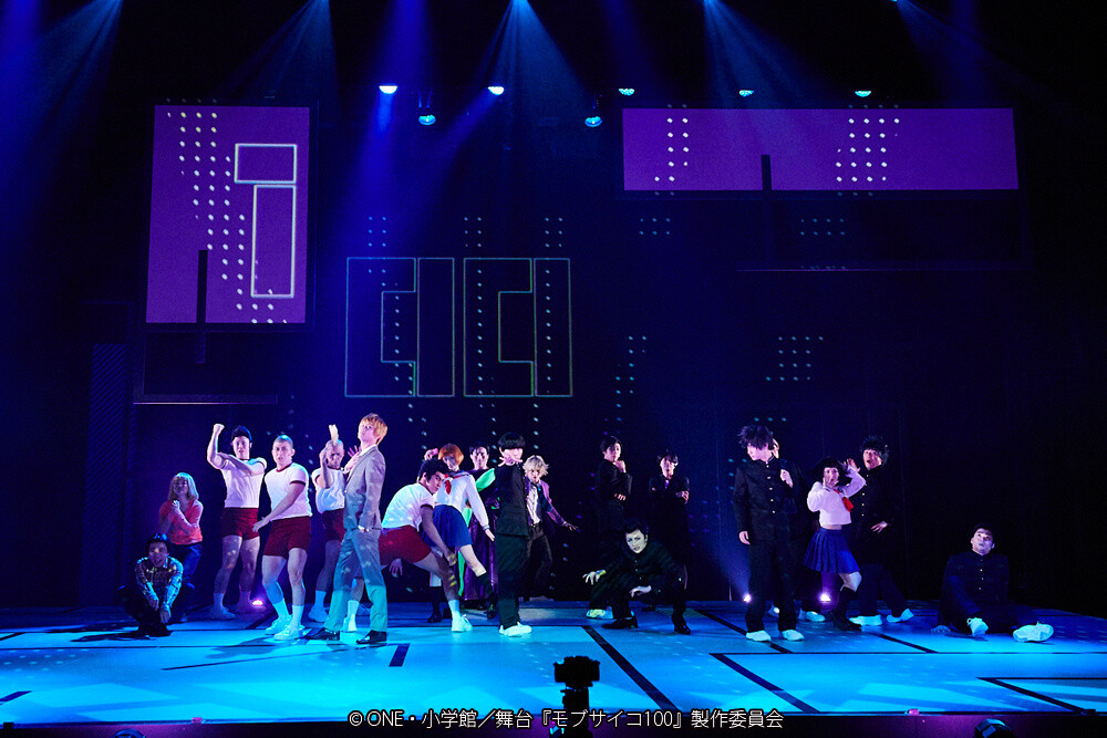 Mob Psycho 100 Stage Play Releases Official Photos 4