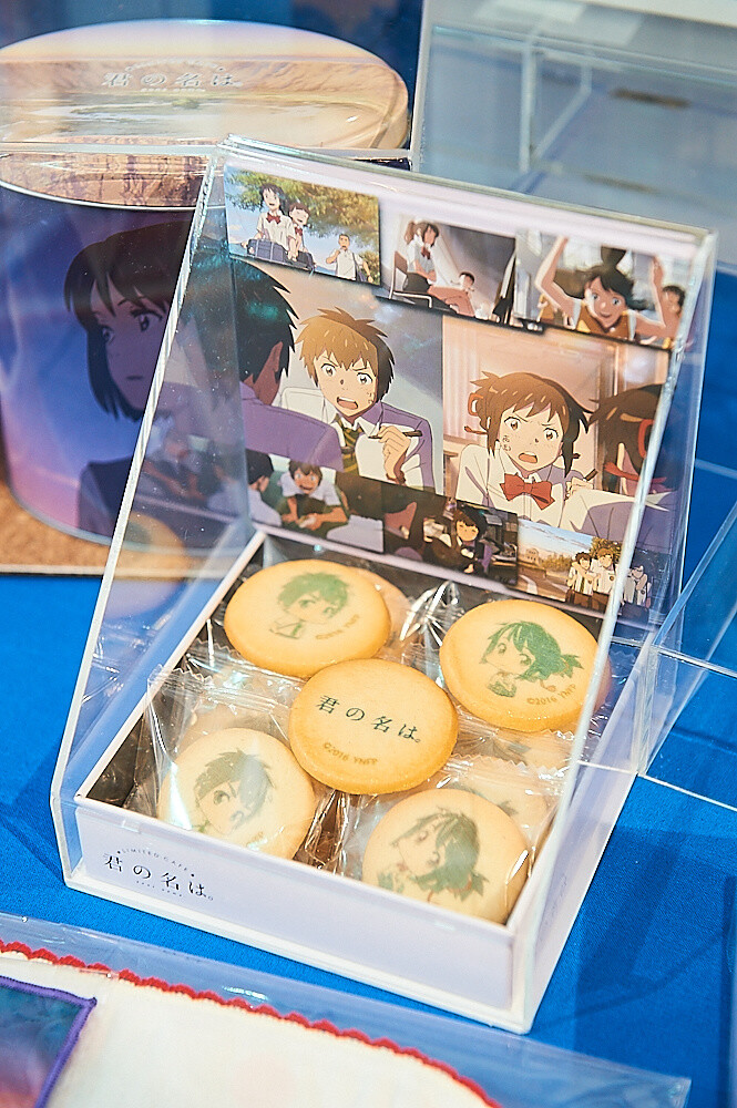 Kimi no Na wa. Cafe [Photo Report] 49