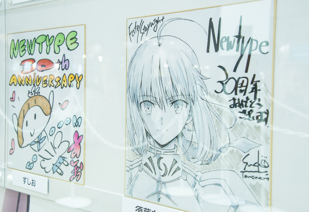 AnimeJapan 2015 Closes as a Grand Success! 23