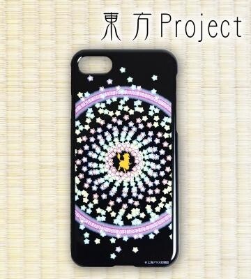 Three Stylish Touhou Project Items Up for Order on Amnibus! 2