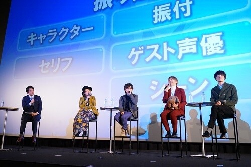 Over 30,000 Yuri!!! on Ice Fans Gather at Toho Cinemas Roppongi for Talk Show & All-Night Screening! 1