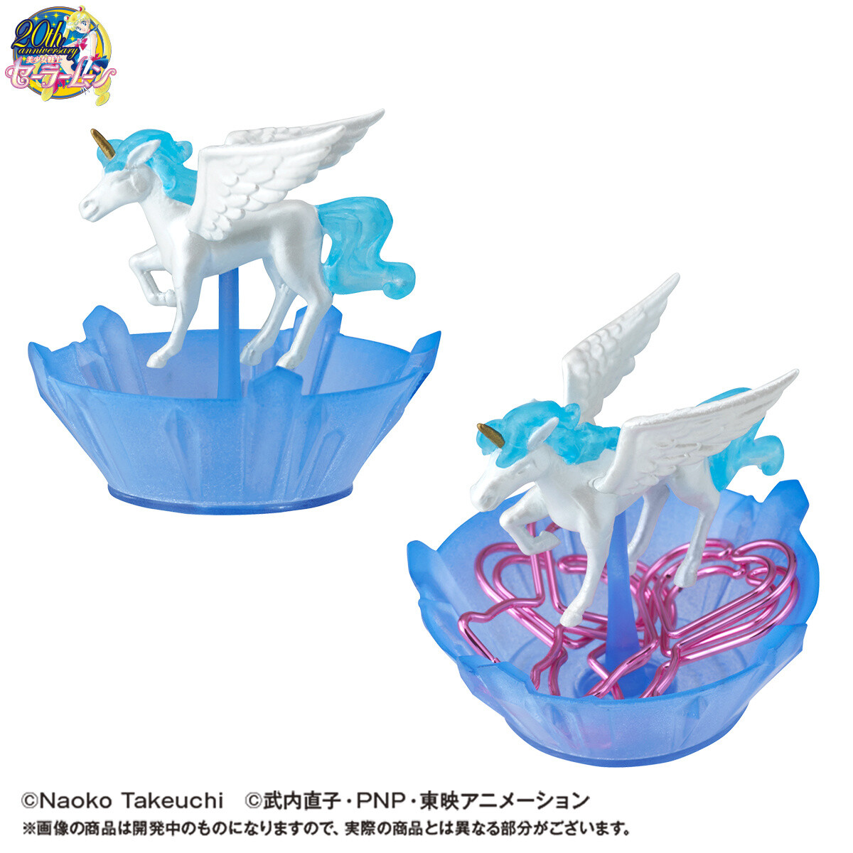 Sailor Chibi Moon's Stallion Reve Is Now Available as a Gorgeous Paper Clip Case! 6