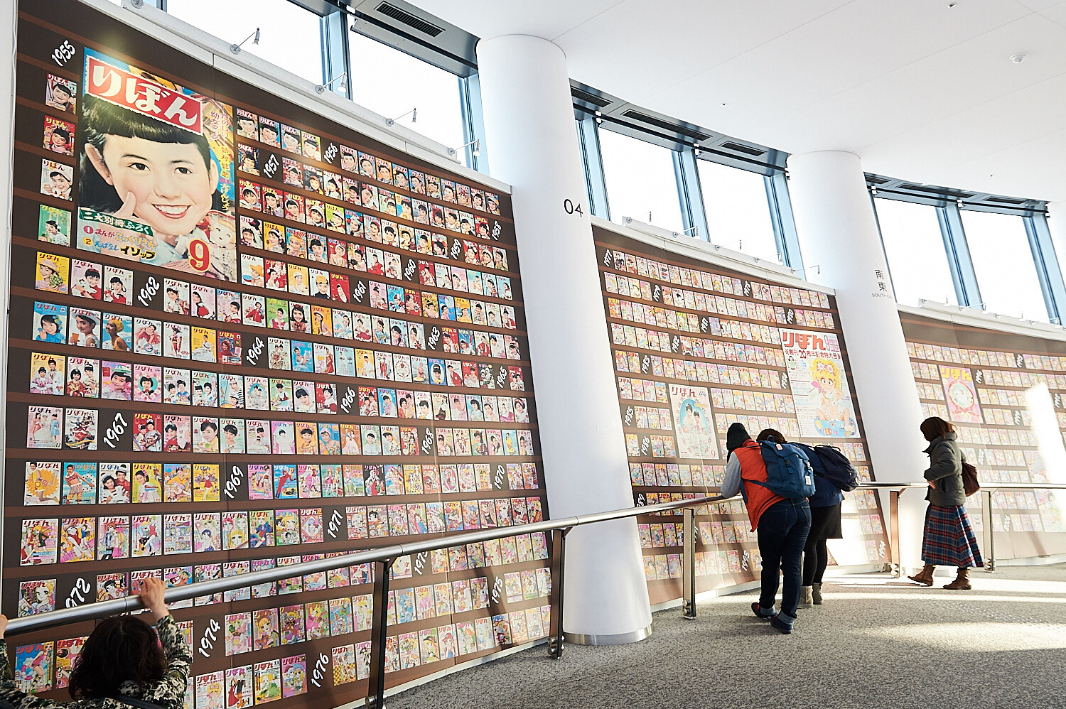 Ribon Brings Shoujo Manga Magic Sky-high [Photo Report @ TOKYO SKYTREE®] 59