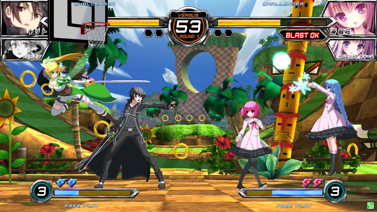 Kirito from *SAO* Unveiled as Playable Character in New Trailer for *Dengeki Bunko Fighting Climax* 1