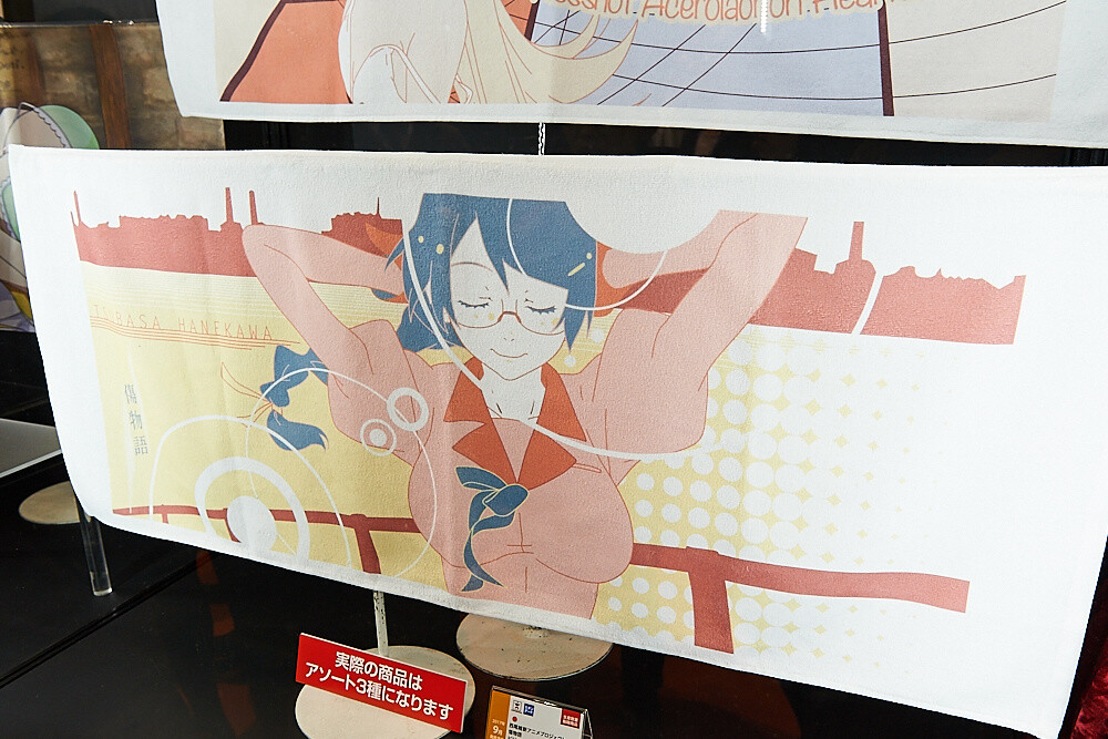 47th Prize Fair [Photo Report] 72