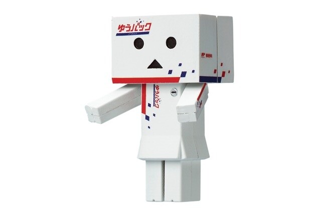 First-Ever Post Office Capsule Toys: Palm-Sized Yu-Pack Danboard Unveiled 8