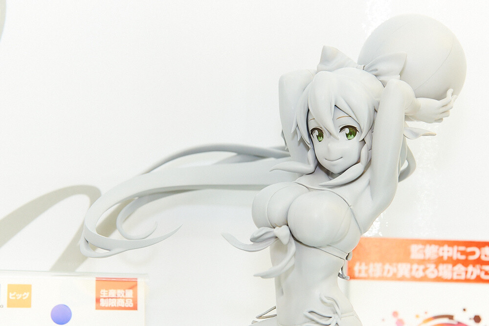 48th Prize Fair [Photo Report] 36