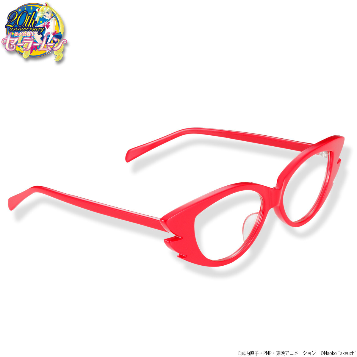 You Don't Need the Power of the Moon to Transform - Just Put on Sailor V's Red Glasses from Sailor Moon x Maison Sabae! 3