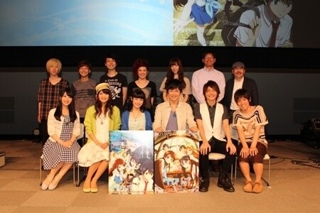 *Glasslip* press conference 0