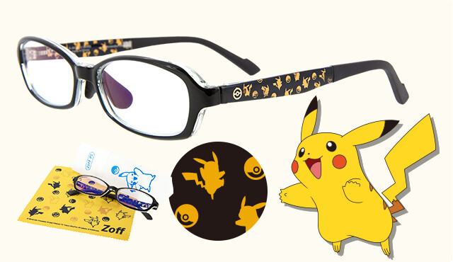 Say I Choose You to these Stylish Pokémon PC Glasses! 1