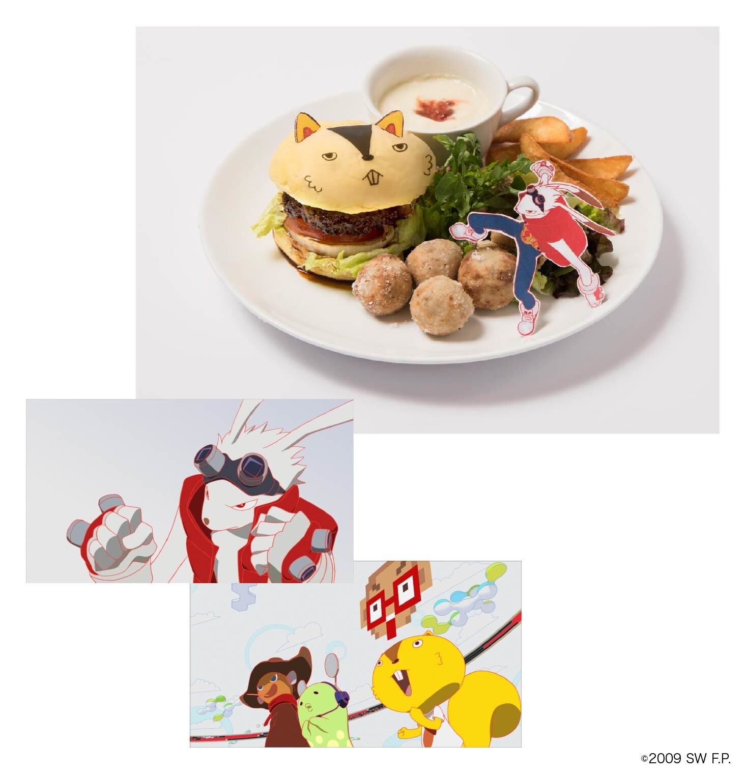 *Summer Wars* menu 3