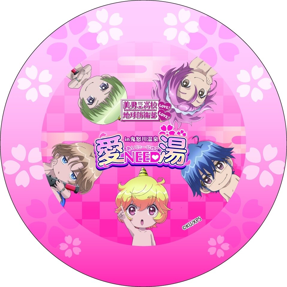 Cute High Earth Defense Club Love! Love! Goes to Kinugawa Hot Spring! 5