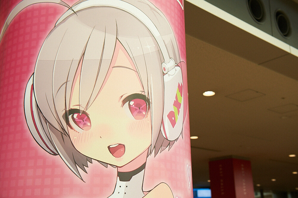 2014 Summer Comiket Photo Report: Cute & Sexy Content 53