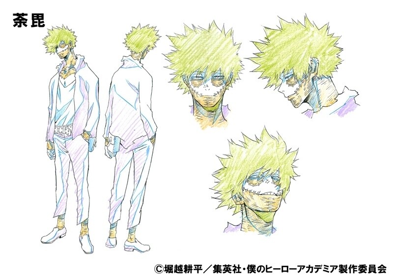 New My Hero Academia Villain Voice Actors Revealed! 1