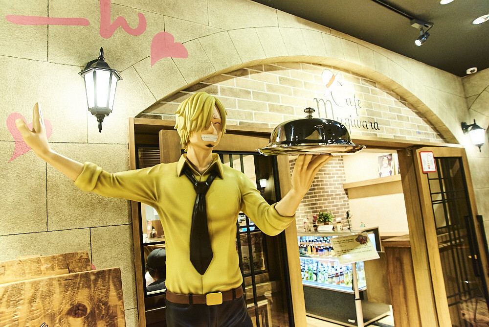 Cafe Mugiwara Photo Report Featured News Tokyo Otaku Mode Tom Shop Figures Merch From Japan