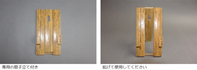 Orders for Fate/stay night: UBW Gold-Decorated Fan Open on Cross Crowdfunding! 6