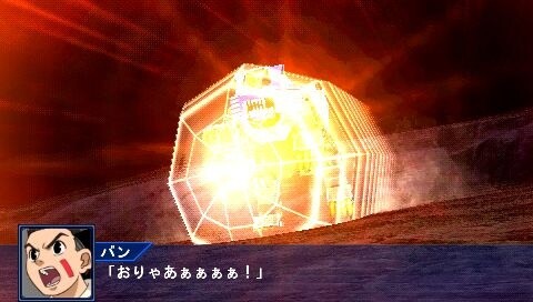 New Screenshots for PSP Game “Super Robot Wars: Operation Extend” Release 14
