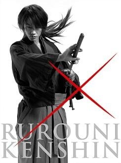 © Nobuhiro Watsuki / Shueisha / 2012 Rurouni Kenshin Production Committee  0