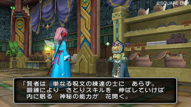 © 2012, 2013 Armor Project/Bird Studio/Square Enix. All rights reserved. 2