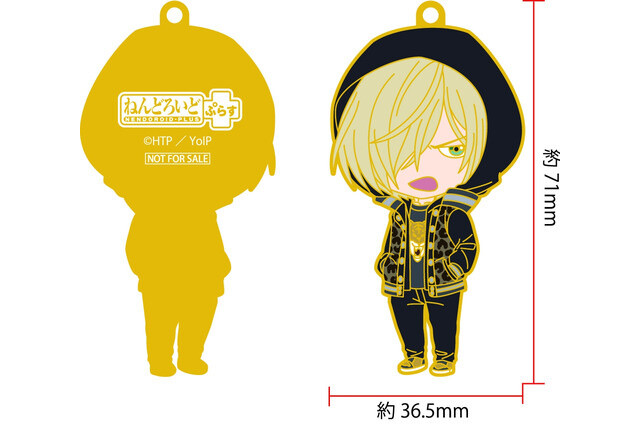 Yuri!!! on Ice’s Yuri Plisetsky Gets Casual Nendoroid! 2