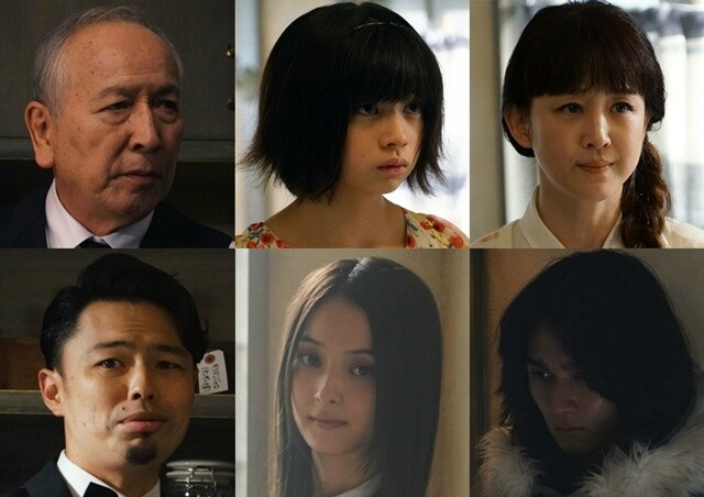 Anteiku Cast Revealed for Live-Action Tokyo Ghoul Film! 1