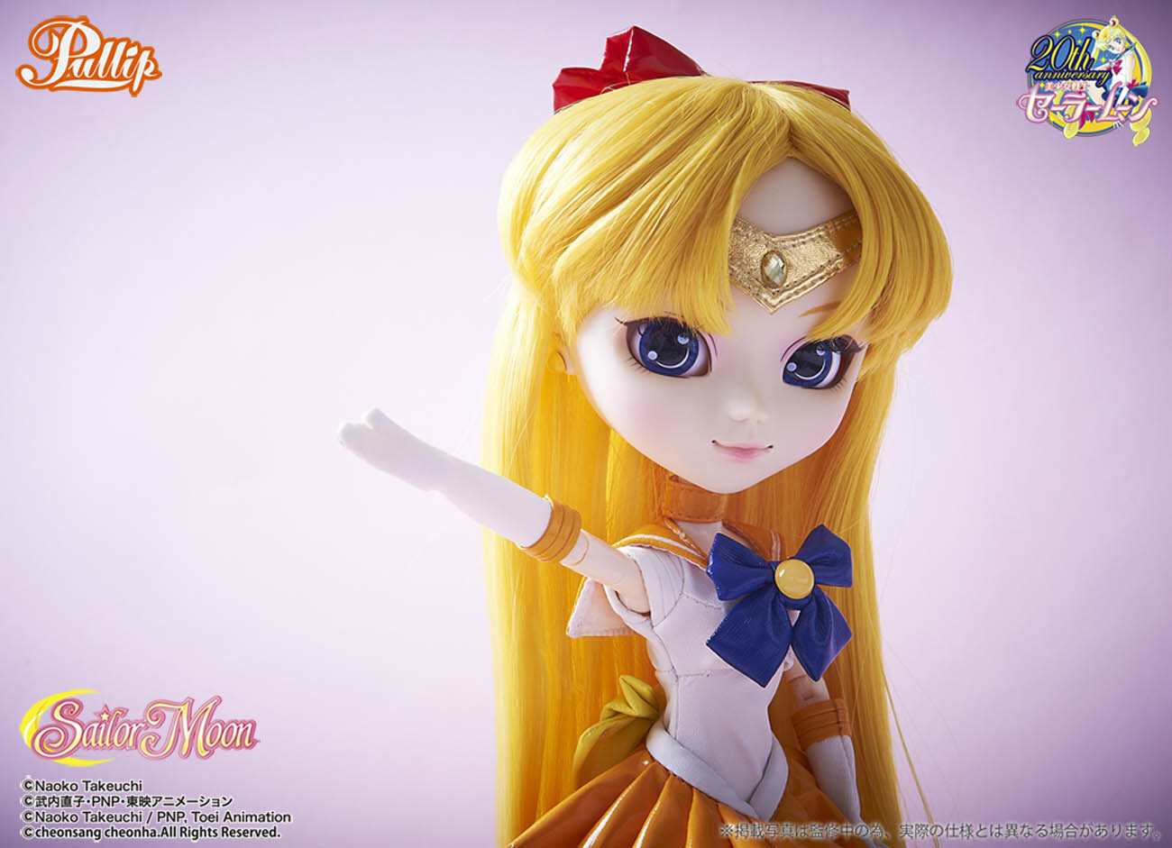 Part 3 of the Hugely Popular Collaboration Series *Sailor Moon* × Pullip: The Soldier of Love and Beauty, Sailor Venus! 12