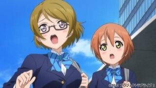 © 2013 Project Love Live! 3