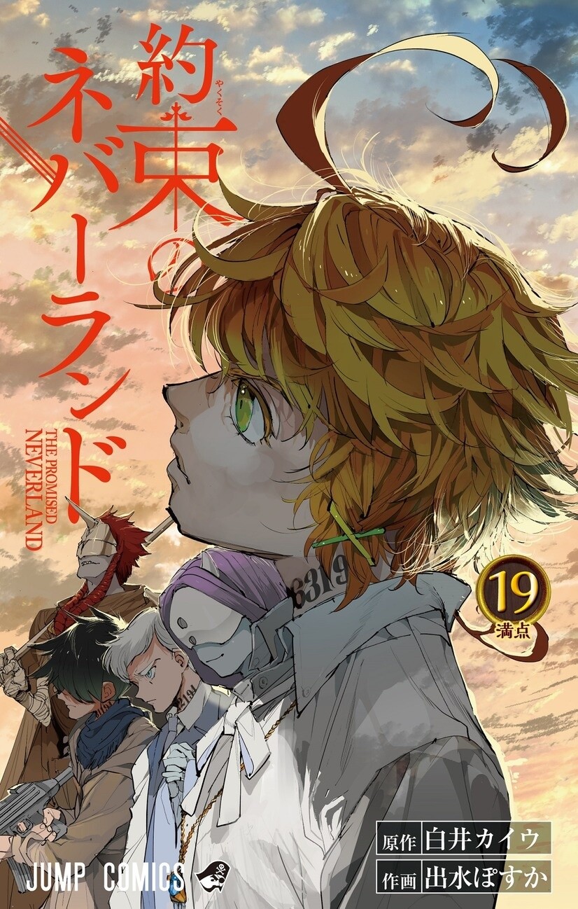 Watch The Promised Neverland in Streaming Online, TV Shows