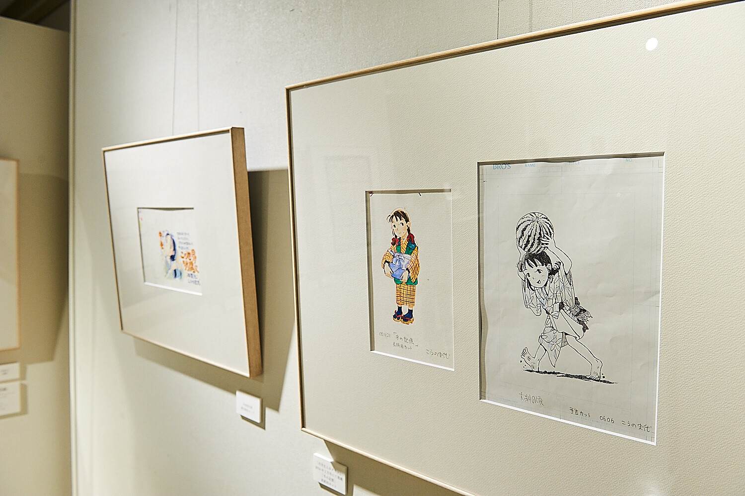 In This Corner of the World Exhibition [Photo Report] 105