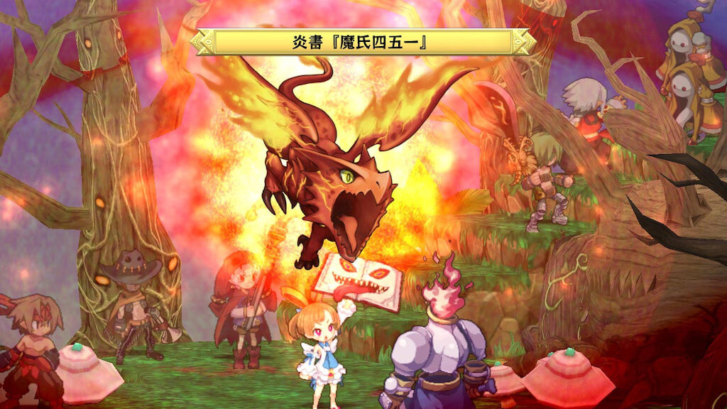 Introduction to “Disgaea D2,” the Newest Game in the Popular Series “Disgaea” 14