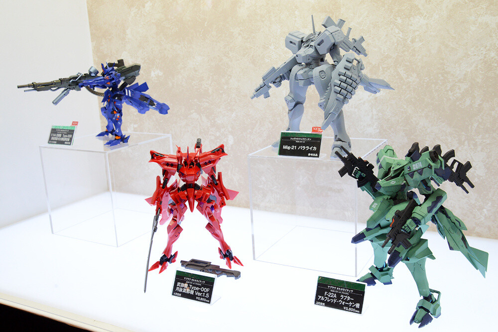 Looking Back at WonFes 2015 [Winter]! Part 1: Photo Collection of Cool & Comical Creations! 108