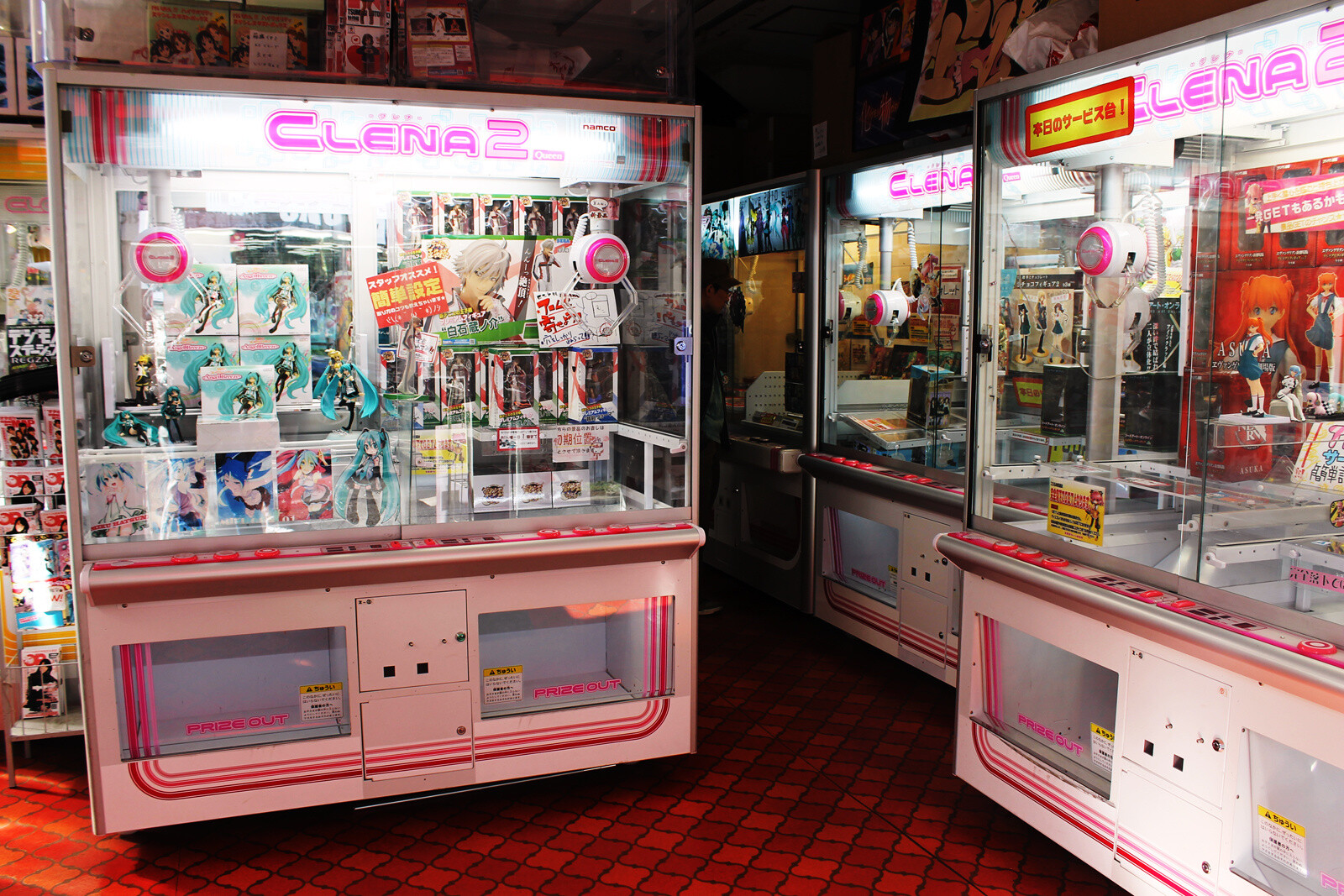 AKIHABARA Crane Labo: One of Akihabara’s Leading Crane Game Specialty Shops 16