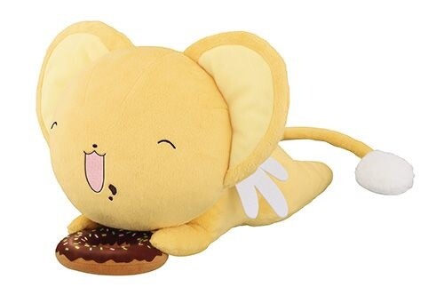 Last One Prize: Cerberus Plushie - Nyan Face (1 to collect) 17