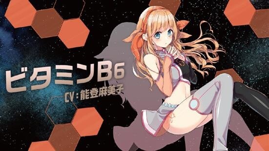 Special Anime Featuring 10 Remarkable Voice Actors & DECO*27 Theme Song Revealed 3