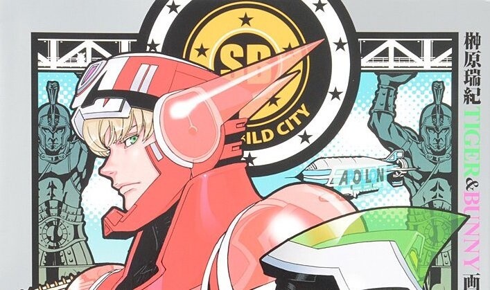 Which Heroes Top the World of Anime? 0