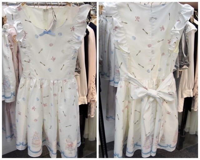 [J-Fashion] New Spring Items from Ank Rouge! 19