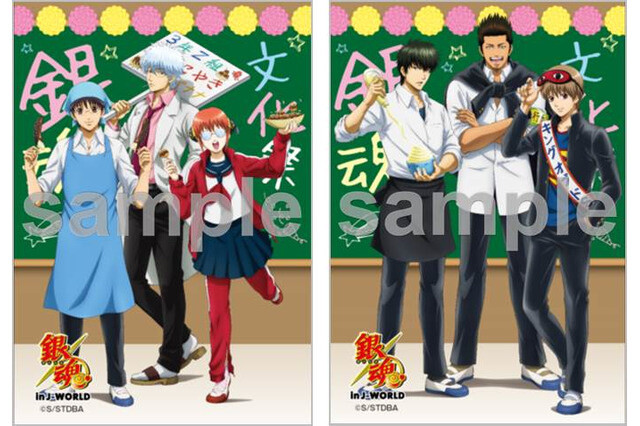 Gintama School Festival Event Vol. 2 Comes to J-WORLD TOKYO! 5