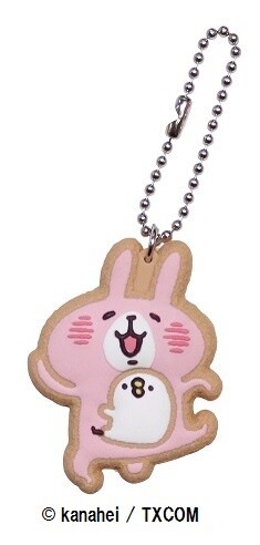 Kanahei no Shoudoubutsu Pisuke & Rabbit Cookie Keychain 10