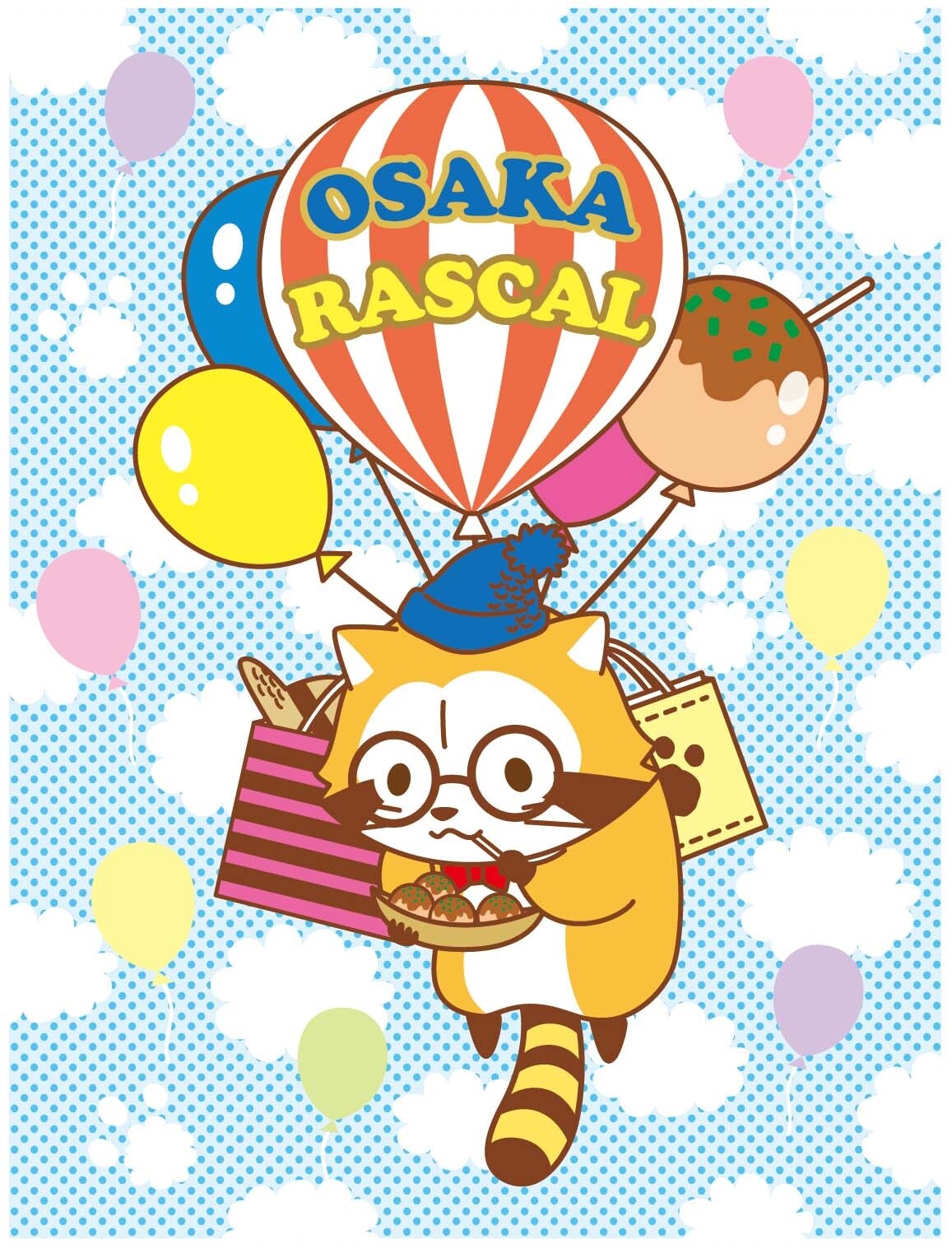 Osaka Rascal ©NIPPON ANIMATION CO., LTD. 3