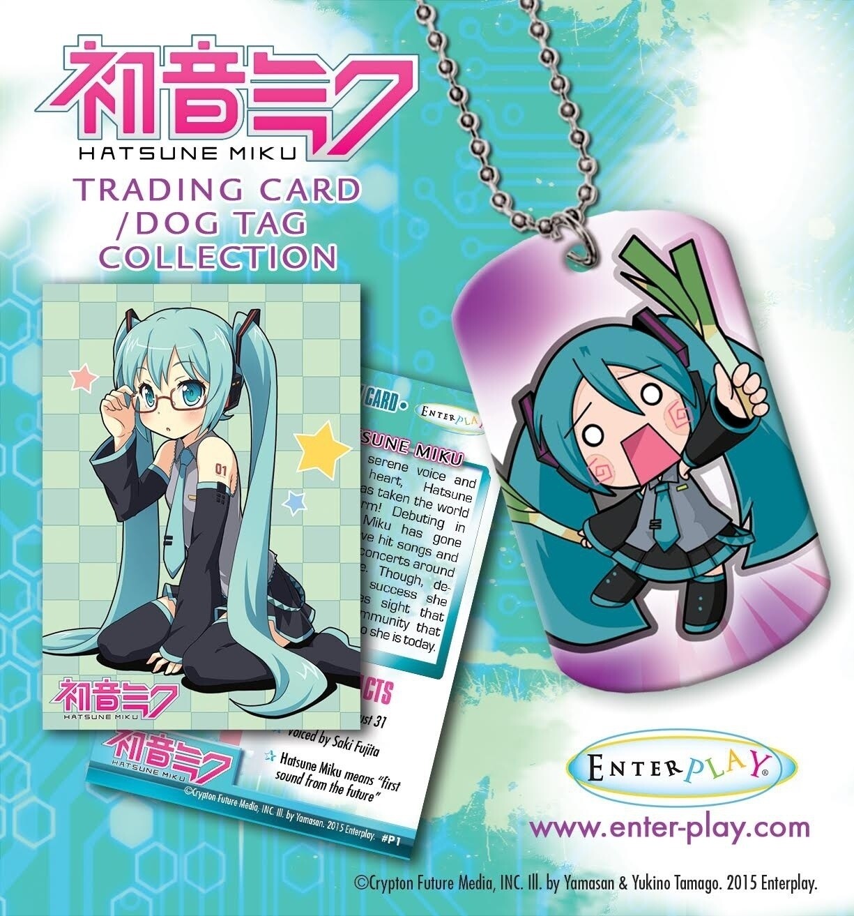 'Hatsune Miku' Trading Card/Dog Tag Collection 1