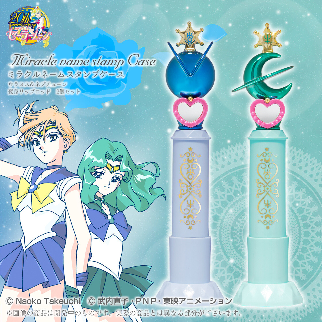 Sailor Moon x Shachihata Stamps! Name 9 Stamp Cases Launched Featuring Sailor Uranus & Sailor Neptune 8