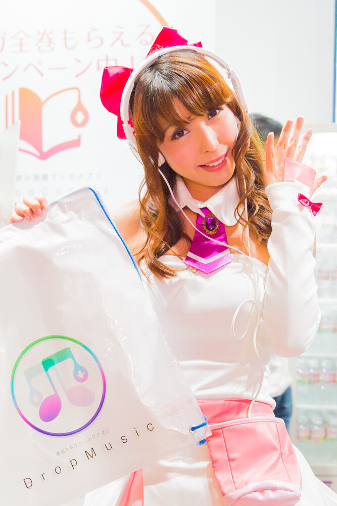 Tokyo Game Show 2014: Cosplayers & Booth Girls Collection 32