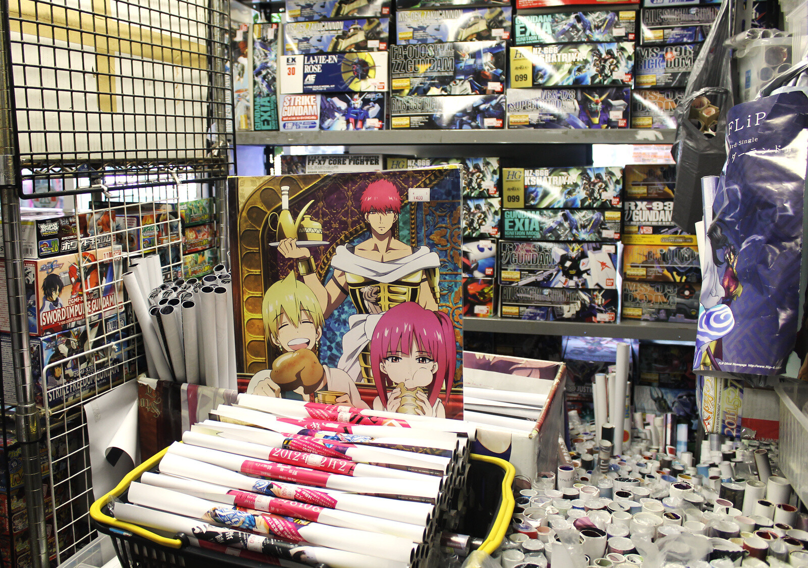 Leomokei: Plastic Models and Figures Abound in this Specialty Shop 18