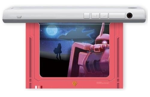 "MS-06S Zaku II" © Sotsu Co. Ltd., Sunrise Inc.  1